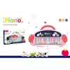 Merx igračka piano zvukovi zivotinja ( A063897 )