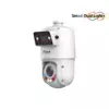 SDT4E425-4F-GB-A-PV1 X-Spans 4MP+4MP 25x TiOC WizSense Network PTZ Camera