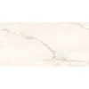 Mexen Brakel Zlata vzorec glazirane porcelanske ploščice rekt. G1, talna-stenska ploščica, sijaj - TL110-00-S
