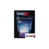 SHIELDUP Shieldup folija Privacy Sh37