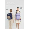 Kala Y Školski ranac, Ljubičasti