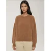 Hiccup Pulover Pullover svetlo bež