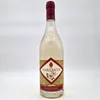 Aleksandrović Varijanta Bela 0,75
