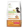 Trainer Natural Small & Toy, Puppy & Junior Sensitive No Gluten Losos 2 Kg