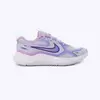 NIKE Patike cosmic runner GG