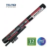 Baterija za laptop ACER NDXX1401 11.1V 28.86Wh ( 2611 )