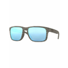 Oakley Holbrook Naočare za sunce OO 9102 J9