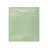 Biodance Maska za lice Sea Kelp Real Deep, 34 g