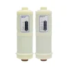 Filter za ionizator vode BTM-1200 Ultra filter 2