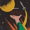 Motorpsycho - The Gaia II Space Corps (Yellow Flame Coloured) (LP)