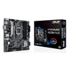 ASUS PRIME H570M-PLUS