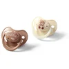 BabyOno Anatomska silikonska duda GLOW 0-6 m, 2 kosa