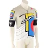 Castelli SOG Espresso 2 LTD Piotr Havik Moški Kolesarska majica