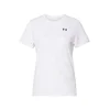 UNDER ARMOUR Funkcionalna majica črna/bela