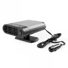 slomart AMiO avtomobilski grelec z ventilatorjem 12V, 150W