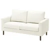 SALTSJÖBADEN Sofa dvosed, Blekinge bela