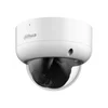 Dahua hac-hdbw1231ea-a 2mp starlight hdcvi ir dome camera