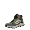 ADIDAS CIPELE TERREX AX4R R.RDY MID K OLISTR/WONBEI/SEIMOR ZA DEČAKE
