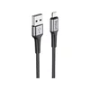 Digicell dynamic braided USB to lightning kabal 5A