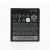 Baterija Teracell za HTC Desire 310 HQ 2200 mAh.
