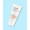 Genabelle PDRN Rejuvenating Cream - 70 ml