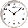 Compas Zidni sat, 26 cm, Zlatne boje