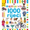 Mojih prvih 1000 riječi