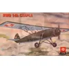 shumee PLS002 RWD-14B Čaplja