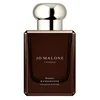 Jo Malone Hinoki & Cedarwood Cologne Intense New Kolonjska voda 50ml