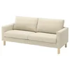 SALTSJÖBADEN Sofa trosed, Fridtuna svetlobež