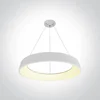 VISEĆA SVJETILJKA LED 42W CCTV IP20 230V BIJELA