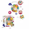 Igracka za bebe lopta 6045 ( 100/71952 )