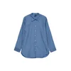 Vero Moda Srajca Elina 10336329 Modra Loose Fit