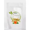 Eterra Ashwaganda u prahu, 150g