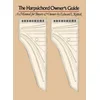 Harpsichord Owners Guide