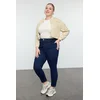 Trendyol Curve Dark Blue High Waist Plus Size Skinny Jeans
