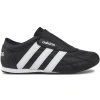 ADIDAS PATIKE TEKWEN ŽENE