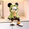 Jianyishijia Ukrasna figurica Mickey u mantilu, Zelena
