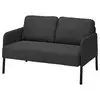 GLOSTAD Sofa dvosed, Knisa tamnosiva