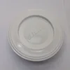 Štucna fi118mm bela