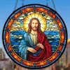 Lovač Sunca - Jesus/Tip3/L KP32237
