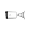 Dahua HDCVI bullet kamera 5MP DIP prekidač i WDR (SIG01493)