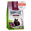 Happy Cat Sterilised Adult – janjetina iz slobodnog uzgoja 300 g