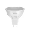 Braytron LED sijalica BRY-ADVANCE-4,5W-GU5.3-38D-12VDC-6500K