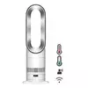 DYSON Prečišćivač vazduha HF1 Hot + Cold 586340