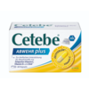 Cetebe Defence Plus, 60 kapsul