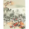 Haiku Journal