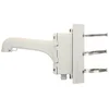 HIKVISION Accessory Bracket DS-1604ZJ-BOX-POLE EAN  6954273656256  (DS-1604ZJ-BOX-POLE)