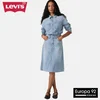 Levis Traper Obleka