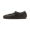 Puma Puma Tacklette Cat Wns Kostanjeva